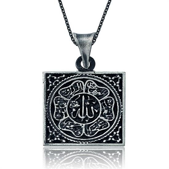 Gümüş Allah Yazılı Kolye