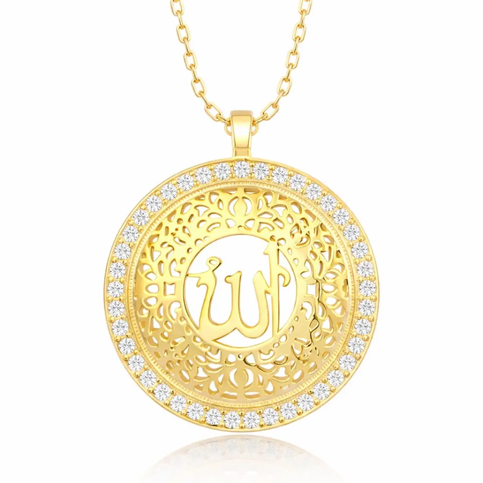 Gümüş Gold Allah Yazılı Kadın Kolye