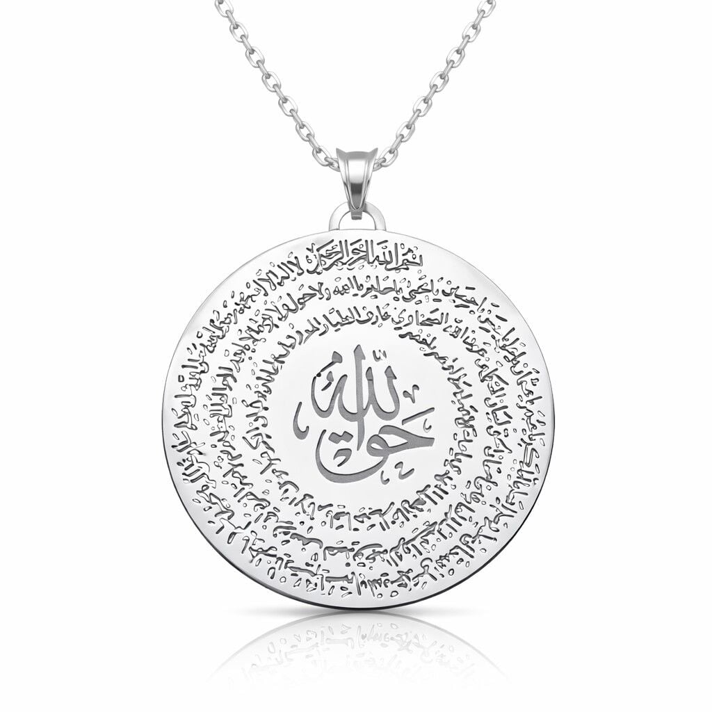 Gümüş El Hakkanî Mührü Bayan Kolye