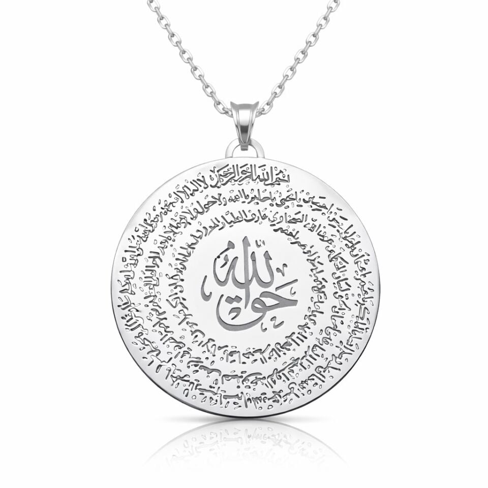Gümüş El Hakkanî Mührü Bayan Kolye
